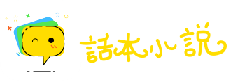 云起龙骧网